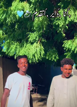 #املوها_قلوب_يا_جيش❤❤ #CreateWithEffects #مالي_خلق_احط_هاشتاقات #مشاهير_تيك_توك_مشاهير_العرب #