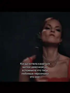 #jasmine #fyp #foryoupage #elbruso #jasminewsx1 