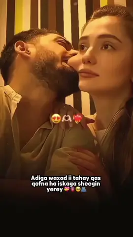 #mylife 💝🫂🫀