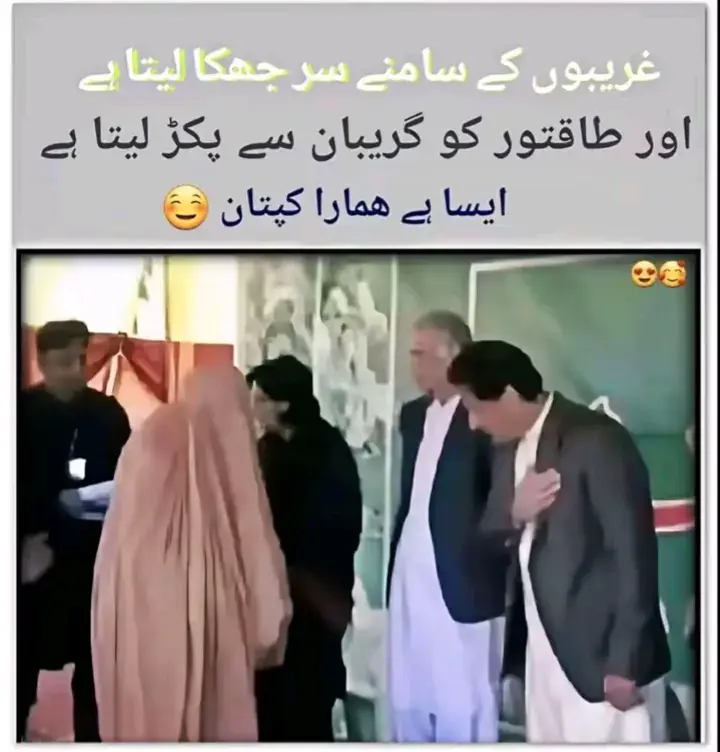 #standwathimrankhan #foryou #foryou #foryoupage #unfrezzmyaccount 