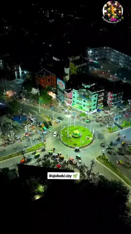 #rajshahi_city🌿 #সবুজের_শহর_রাজশাহী #প্রানের_শহর_রাজশাহী #foryou @For You House ⍟ @TikTok Bangladesh 
