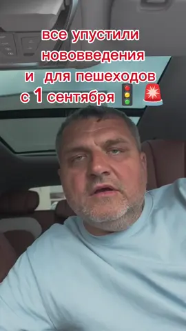 а вы что об этом думаете?