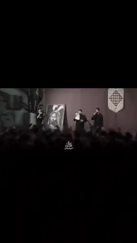 سيد فاقد #حسينيات 