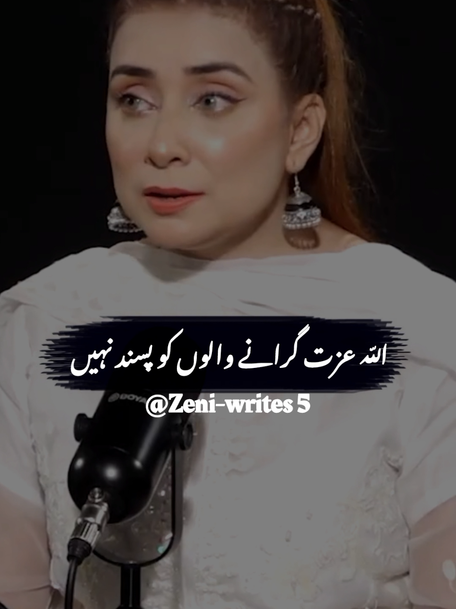 Wallah🥺🍂💯 #plzunfrezemyaccount🙏 #dontunderreviewmyvideo #growmyaccount #foryou #fyppppppppppppppppppppppp 