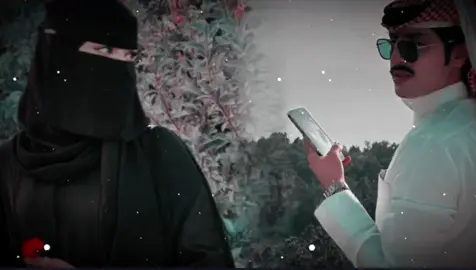 #ارسمك_بعيوني_كنايه_وراقصك🥹 #مجرد________ذووووووق🎶🎵💞 #هجران #CapCut #لايت_موشن_تصميمي 