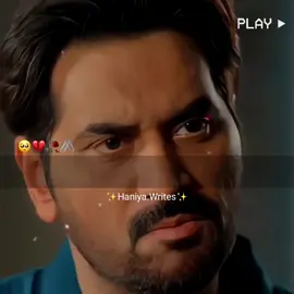 Aisa chakkar de kar gaya hai