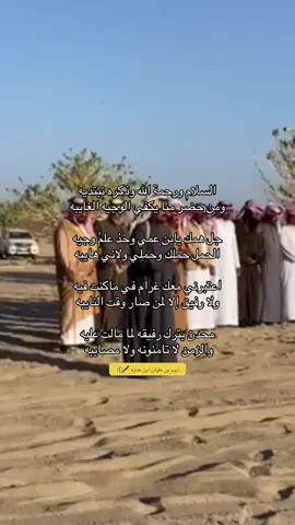 #ذيب_عدوه #explore #fyp 
