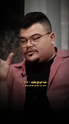 مريتو بهيج موقف ؟؟؟؟      #شعراء #شعر_وقصائد #اغاني #شعر #trending 