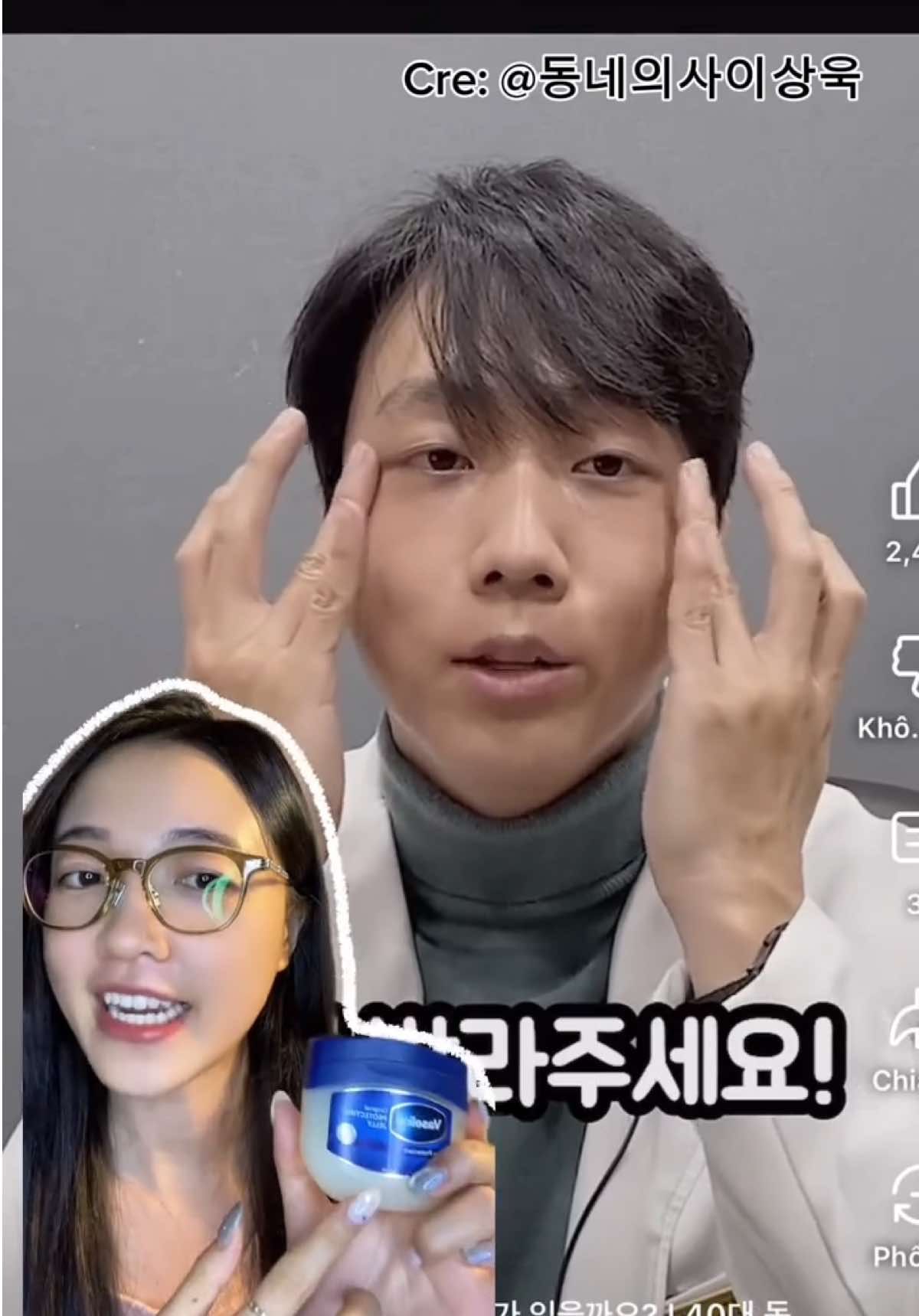 💡 Một hũ Vaseline 20–30k mà các bác sĩ da liễu Hàn dùng để giảm nếp nhăn, giữ da căng mịn 😱 #beautytips #skincaretips #vaseline #kbeauty #duongda 