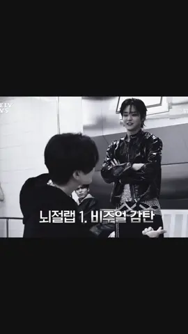 افف#treasure #jihoon #junkyu #jikyu 