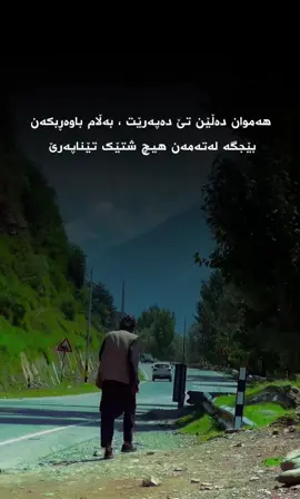 🤍🖤#hemnworld #foryou #capcut 