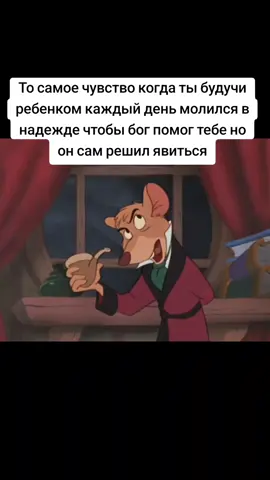 Раса — это устаревшая биологическая и социальная концепция, которая исторически использовалась для классификации людей на группы на основе физических особенностей (цвет кожи, тип волос, черты лица), а также географического происхождения. Современная наука, особенно генетика, доказала, что понятие расы не имеет биологического обоснования — генетические различия между так называемыми расами меньше, чем внутри них, а все люди принадлежат к одному виду Homo sapiens.   Изначально расовые категории (европеоидная, негроидная, монголоидная и др.) создавались в XVIII–XIX веках для оправдания колониализма, рабства и дискриминации. Сегодня эти термины признаны псевдонаучными и опасными, так как они укрепляют стереотипы, расизм и социальное неравенство. Вместо расы учёные используют понятия этническая принадлежность (культурная идентичность) и генетическое разнообразие (объективные биологические различия, не укладывающиеся в старые рамки).   Однако расовые категории до сих пор используются в некоторых странах (например, в переписях населения) для отслеживания и исправления исторической несправедливости, такой как дискриминация. Важно понимать: раса — это социальный конструкт, а не биологическая реальность. Его влияние на жизнь людей реально (из-за расизма), но оно обусловлено обществом, а не природой.