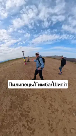 Як правильно провести вихідні на Закарпатті #закарпаття #пилипець #semakded 