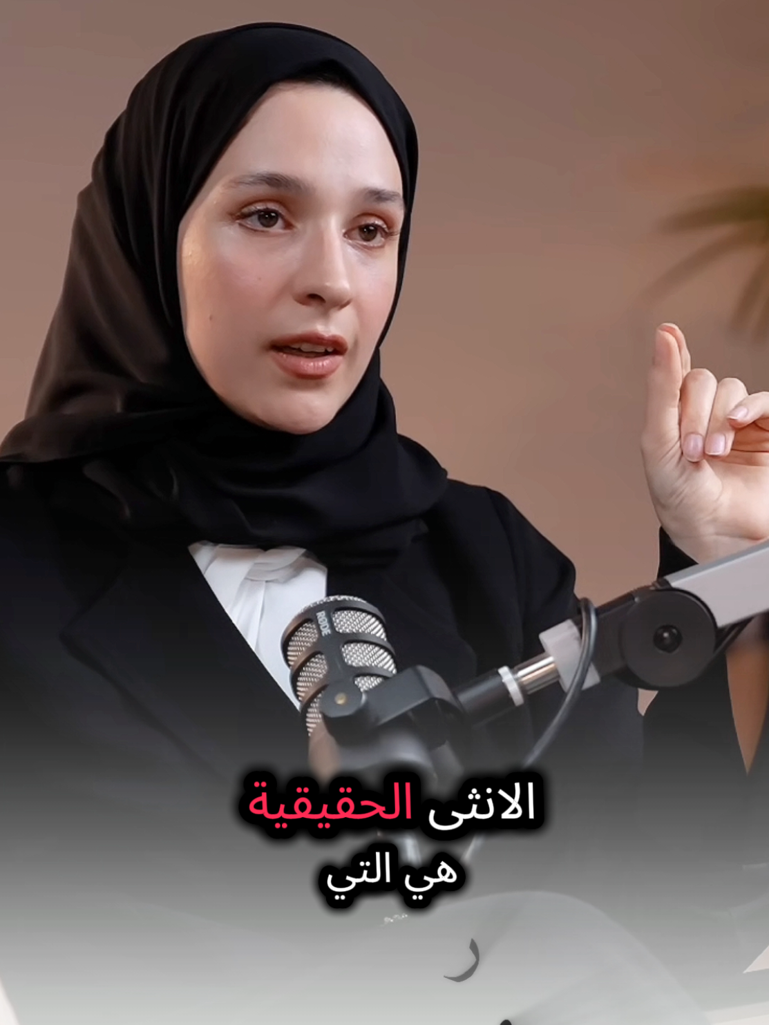 الانثى الحقيقية هي التي صوتها لا يخرج في المنزل قصة الزواج قصة النوايا الطيبة قصه حب قصة الطلاق قصة الزواج اسمع للأخير وتأمل في العالم العربي والإسلامي  #نور_ريحان #بودكاست #كلام_من_ذهب #fyipシ #foruyou 