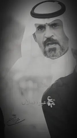 #هلي_غيض_شته 
