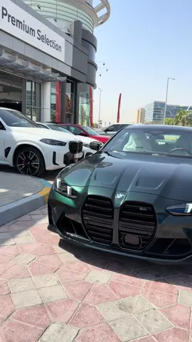 BMW M4 Competition with M xDrive LCI Individual color : Oxford Green  In-line 6 Cylinder  530 Hp @ 6250 rpm  Torque 650 NM  @ 2750-5500 rpm  0-100 kmh 3,5 s Weight 1770 kg Fuel Consumption 10,1-10.0 l/100km  Top speed 290 kmh with M driver’s package @bmw.uae  #BMWM4 #BMWREPOST #BMWUAE_M #BMWUAE_M4 