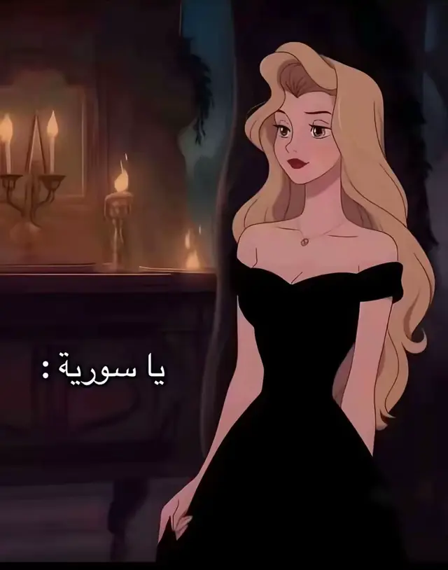 🙄🙄