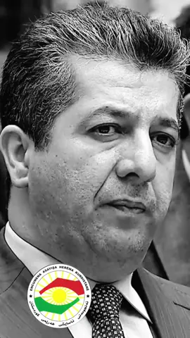 #masrourbarzani #areenmasrourbarzani #masrour_barzani #areenbarzani #بارزانی_ناسنامەی_گەلی_کورد💛 
