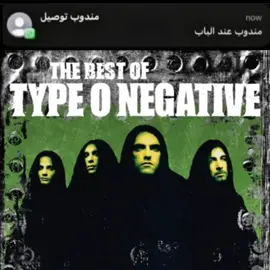 عشقققق #typeonegative #typeonegativeband #highwaystar #gothicmetal #viral 