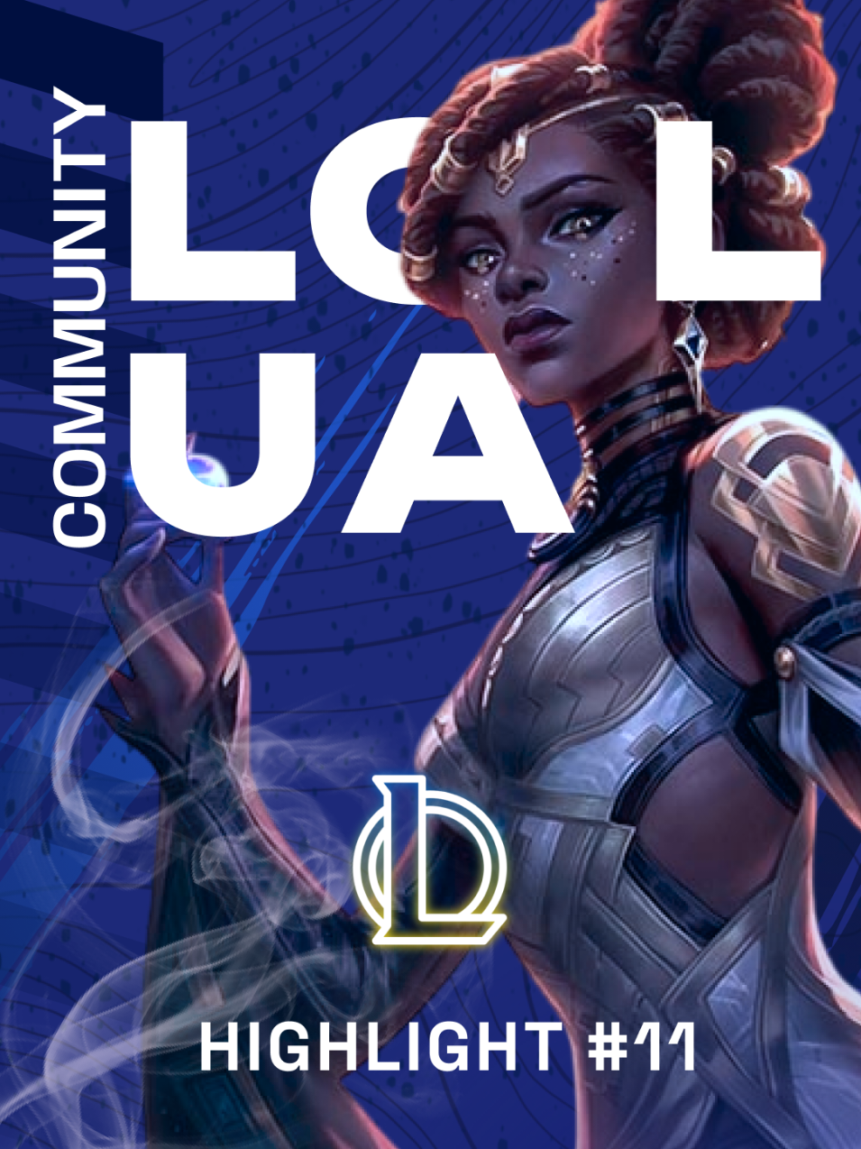 WHATTT I'VE DOOONEE 🙉 #україна #fyp #ukraine #leagueoflegends #лігалегенд 