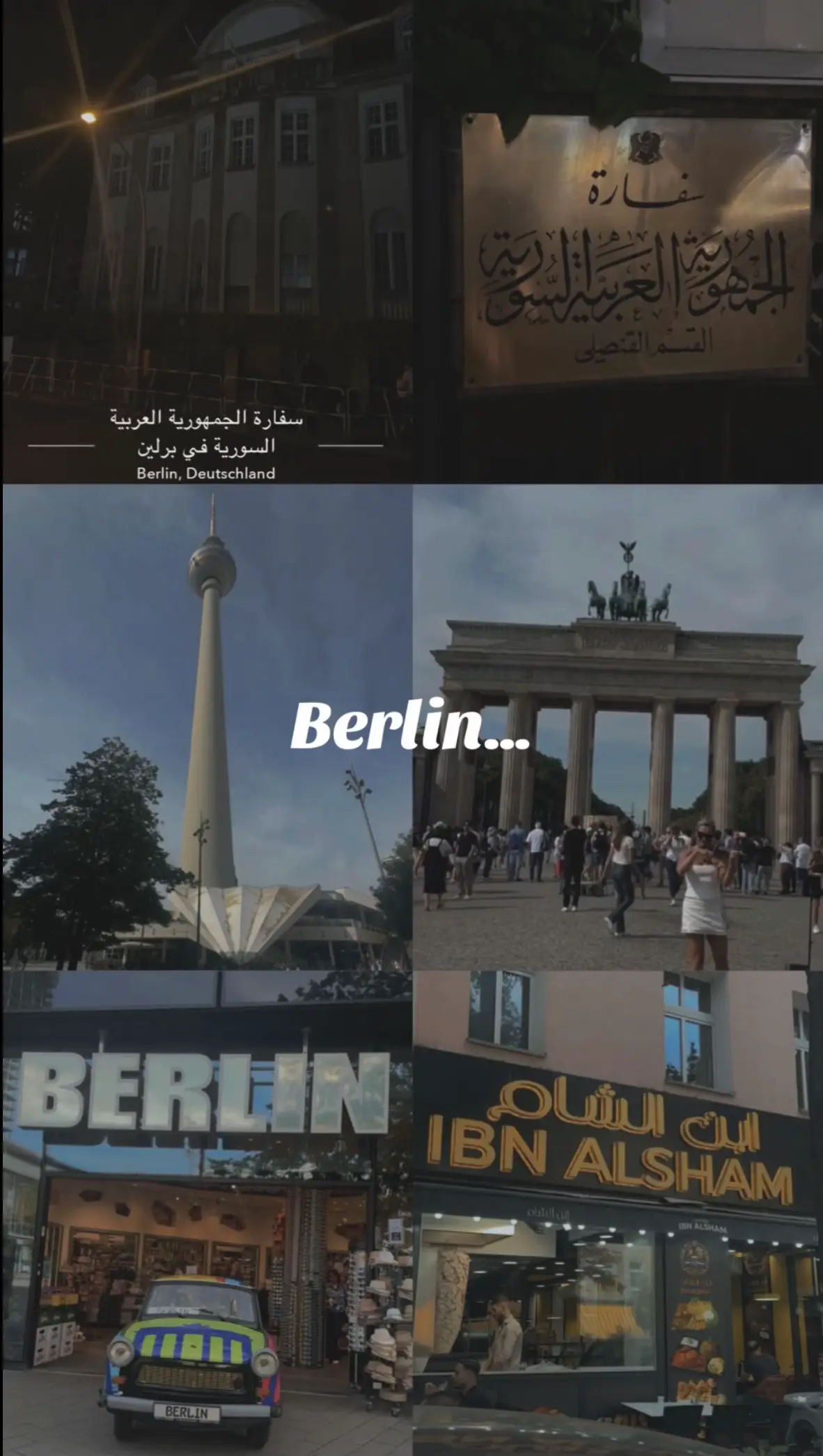 #Berlin #برلين_ألمانيا🇩🇪 