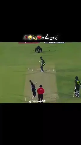 Babar old days 🥺🥺🥺→#unfrize #babarking59 #babarking #allah 