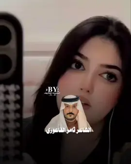 وقلبي اللي چنو الجدر لو فار  #ثامر_الفاعوري #قصيده_شعر_بوح_خواطر #جبراتت📮١6 #اكسبلورexplore_tiktok_imazighn #المصممه_غطاريف 