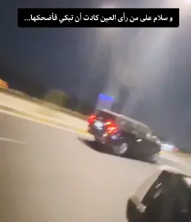 #الخطوط_الارضيه_العراقيه #سواق_الخط_الدولي #الوحش_الامريكي🔥🔥💪🏿 #النشر_السريع #لبيك_ياحسين 