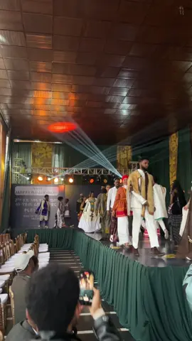 Fashion show at national theatre #fashiontiktok  #oromotiktok  #habeshatiktok  #oromocultureclothes 