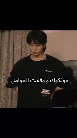 #جونكوك#fyppppppppppppppppppppppp #💜💜💜💜💜 #