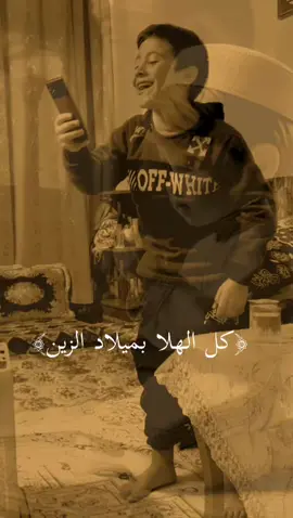 #تعال#اسمع#يامهموم #دعاء_يريح_القلوب..... 