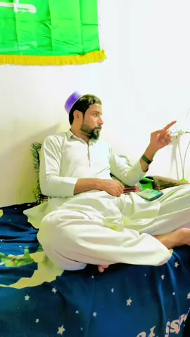 #typ #Trending #pakistan #saudiarabia @🏆ĴÃÑÌ-KÄŁÀSĤ🏆 @😘Arman💔ANP🦅 