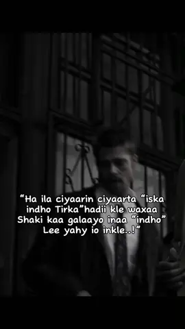 Ha ila ciyaarin..!”👍🏿 #Ali #xikmad #fyp #foryou #viral @ㄈ Λ Ł ɪ📚💡 