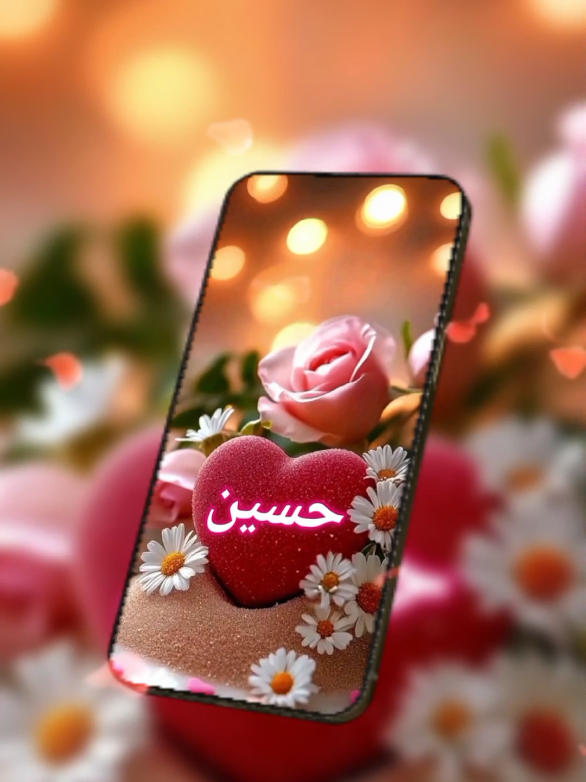 #CapCut #حسين  #تصاميم_فيديوهات🎵🎤🎬 #غندارة #صحاك_الشوق 