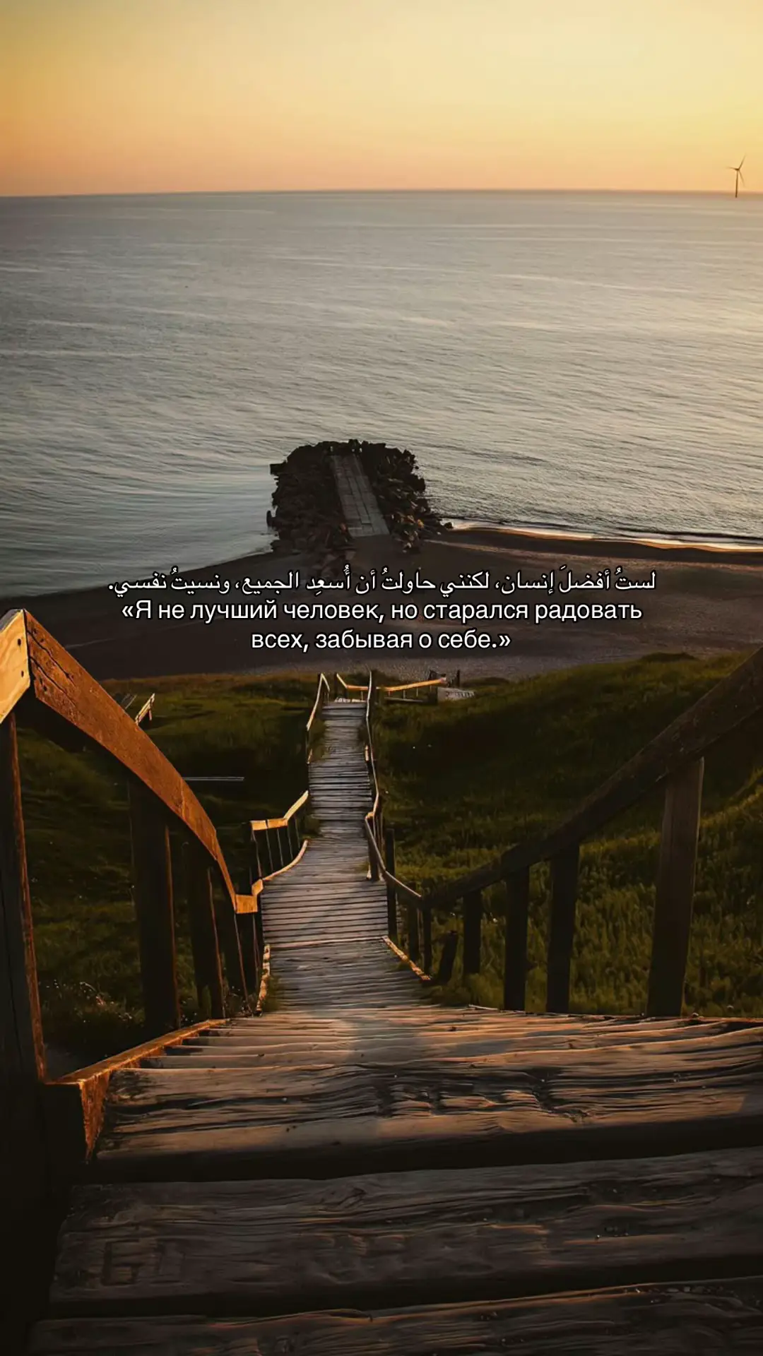 #recommendations #elbruso 