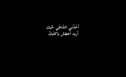 #الهم_صلي_على_محمد_وأل_محمد 