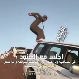 #fyp #foryou #foryoupage 