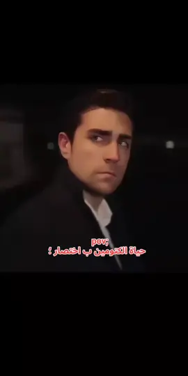 💔💔 #يزن #رزان #caglarertugrul #denizbaysal #فضيلة_خانم_وبناتها 