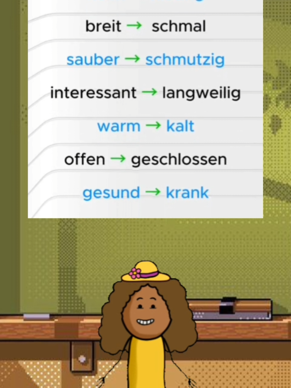 #deutsch #german #اللغةالالمانية #تعلم_اللغة_الألمانية 