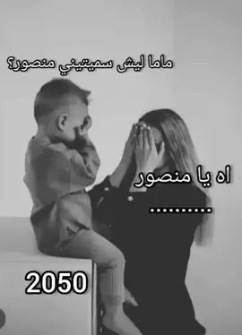 @منصور ال زايد | Mansour 🤗🤗🤗🤗🤗👈🏻👉🏻 