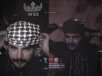 خاڵــم باش پیر بووی👨🏻‍🦳💔. @WZZ💥 #fyp #foryou #wzz #stwizard #havo_editor 