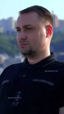 Те, на що можна дивитись вічно — Буданов говорить про дружину💔 #кирилобуданов #буданов #гурмо #гур #фанакаунт    