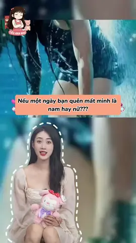 💁‍♀️ Ba mẹo giúp bạn phân biệt con trai và con gái! Bạn là con trai hay con gái? #shortvideo #thinhhanh #giảitrí #tiểuanhnhư #xuhuongtiktok 