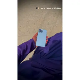 For You ❤️#taunsa_wal #سنگت_ویڈیو_وائرل_کریسو_آپ_ہیں🥀🌼🙈✨🎇 #deartiktokteamdontunderviewmyvideos #plzunfrezemyaccount 