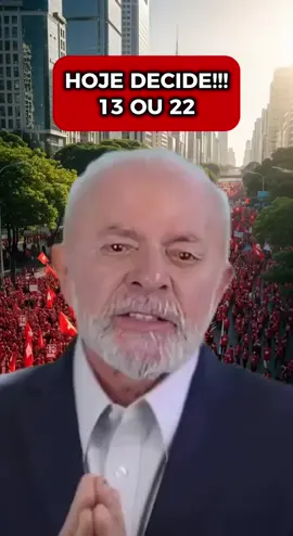 CURTA E COMENTE 13 AGORA #lula2026 #petistas #lulapresidente2022 #lula2022 #lula 