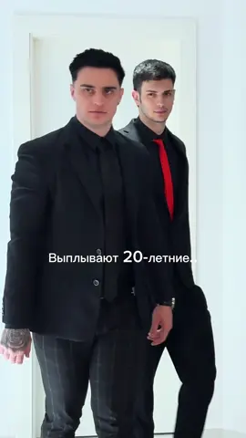 Выплывают..