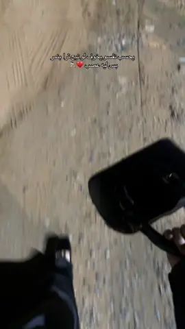 😭#pov #paratiiiiiiiiiiiiiiiiiiiiiiiiiiiiiii #شعب_الصيني_ماله_حل😂😂 #اكسبلورexplore #like 