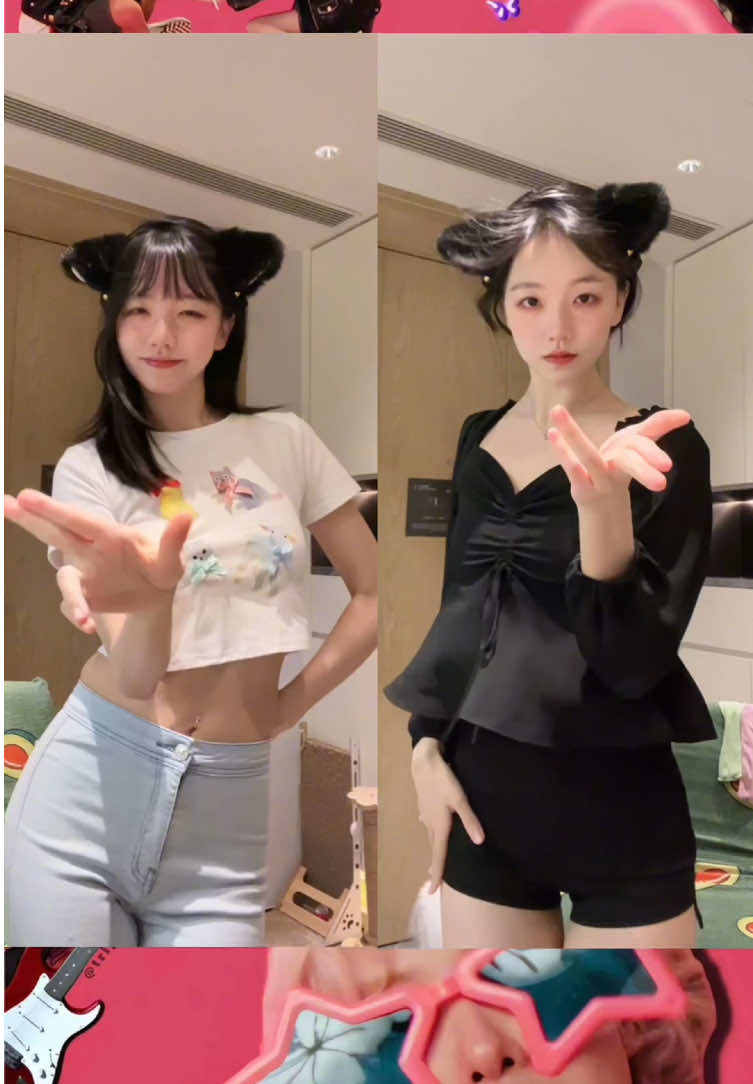 Different type 😝#apt #rose #dance #fyp 