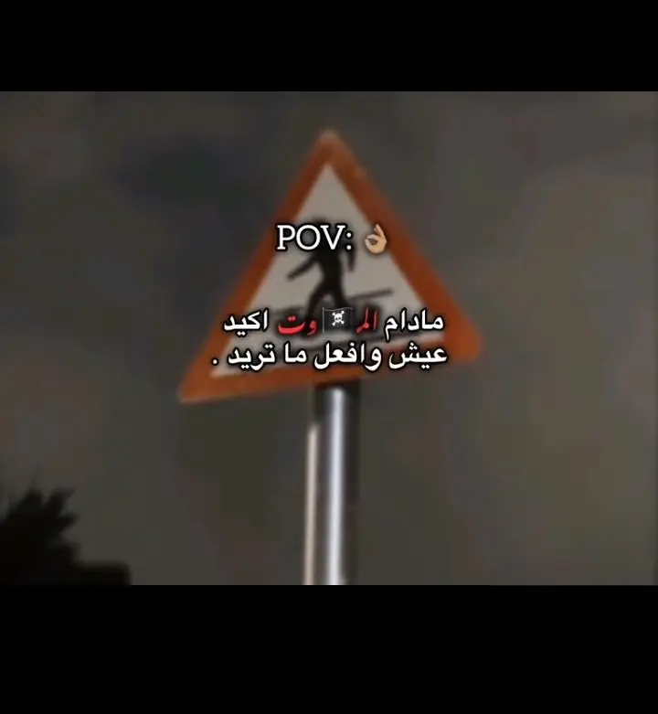#الشعب_الصيني_ماله_حل😂😂 #م #ترند #طرق_مصر_بقت_عالمية🇪🇬 #اكسبلور 