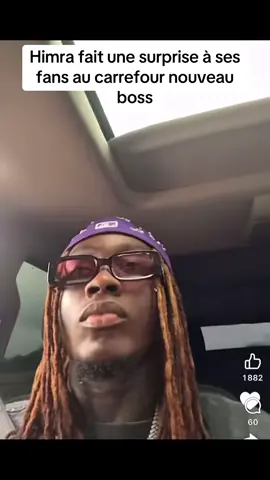 #himra 